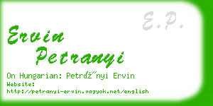 ervin petranyi business card